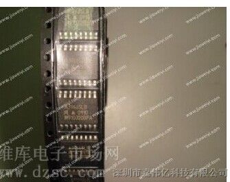 供应现货库存a3966slb,驱动器a3966slb